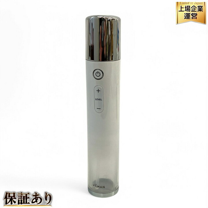 楽天市場】未使用 【中古】 YAMAN MDLF0W ハイドラブライトスキン 