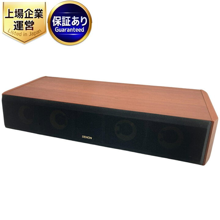 楽天市場】DENON SC-C555SA センター スピーカー 音響機材 デノン 