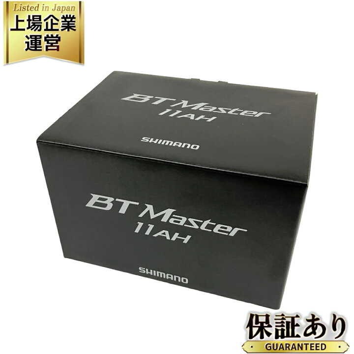 楽天市場】未使用 【中古】 SHIMANO BTMaster 11AH 電動リール 