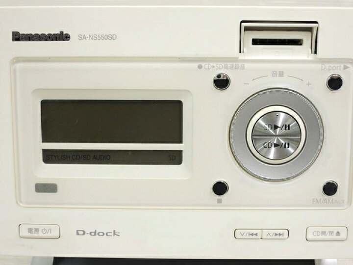 新作人気モデル Panasonic SA-NS550SD ミニコンポ