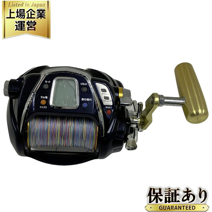 楽天市場】【中古】 DAIWA ダイワ MEGATWIN SEABORG 1000MT メガツイン 