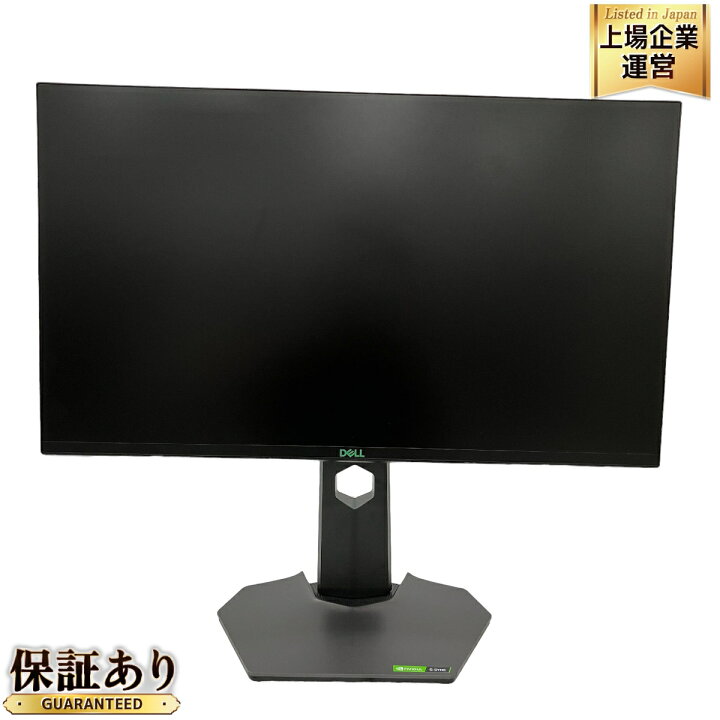 Dell S2522HG 24.5インチ ゲーミングモニター 中古 - 24インチ～ 