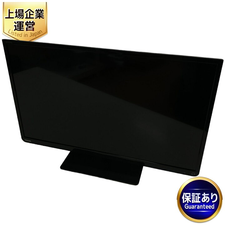 楽天市場】【中古】 TOSHIBA 32S10 REGZA 液晶テレビ 32インチ 2015年  