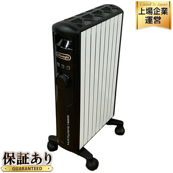 楽天市場】【中古】DeLonghi MDHS12-BK デロンギ オイルヒーター 暖房 