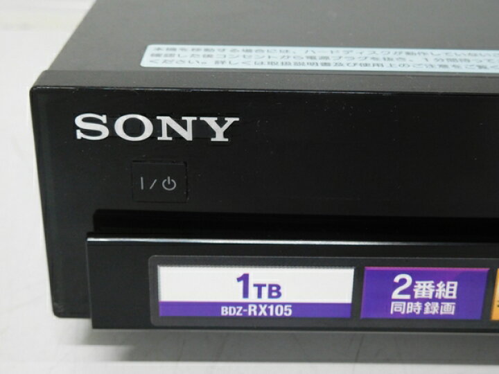 楽天市場】【中古】 SONY ソニー BDZ-RX105 BD ブルーレイ レコーダー  
