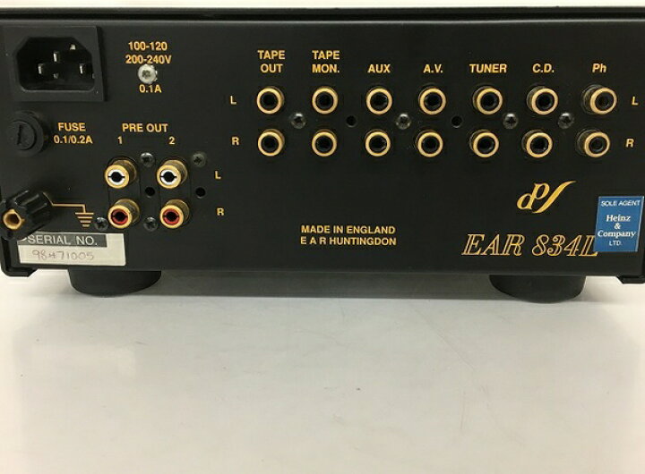 楽天市場】【中古】 ハインツアンドカンパニー EAR 834L イヤー 
