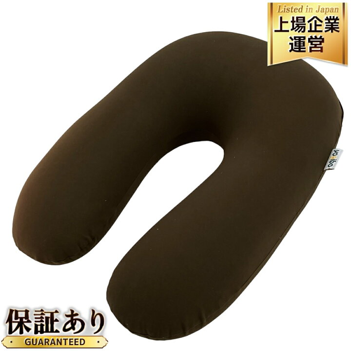楽天市場】【中古】 Yogibo Support CT-6817 ビーズクッション U字型 