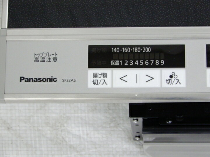 Panasonic IHクッキングヒーター SF32AS （工事費込み】パナソニック 