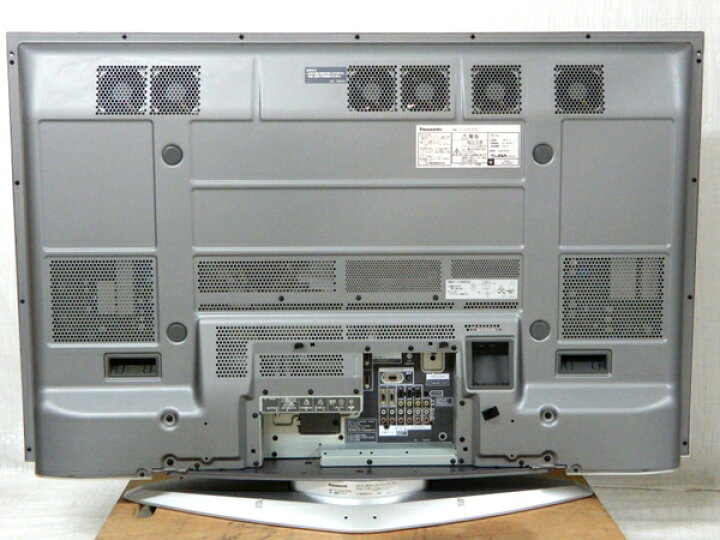 Panasonic VIERA TH-50PZ600