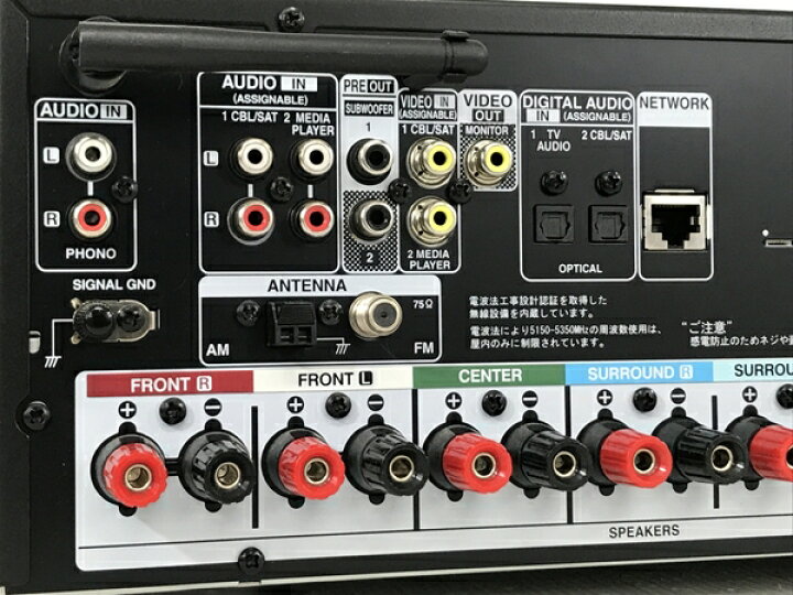 楽天市場】【中古】 DENON AVR-X1700H AVアンプ オーディオ 音響 