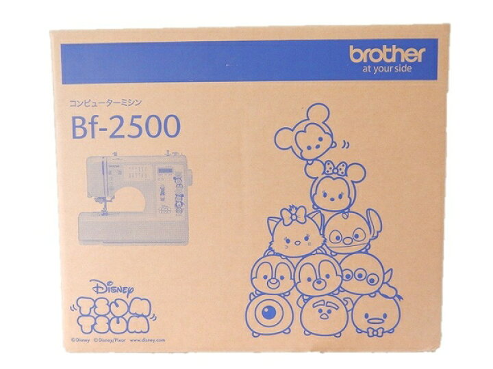 楽天市場】未使用 【中古】 Brother Bf-2500 ディズニー ツムツム 