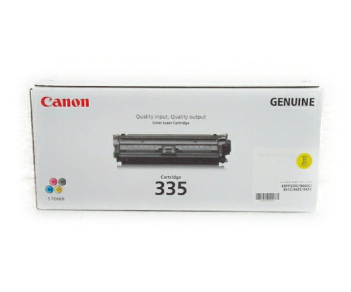 楽天市場】未使用 【中古】 未開封 キャノン Canon CRG-335 YEL トナー 