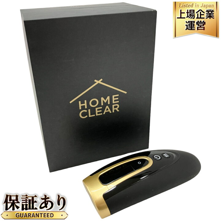 楽天市場】【中古】 MCLEAR HOMECLEAR ホームクリア 家庭用脱毛機 