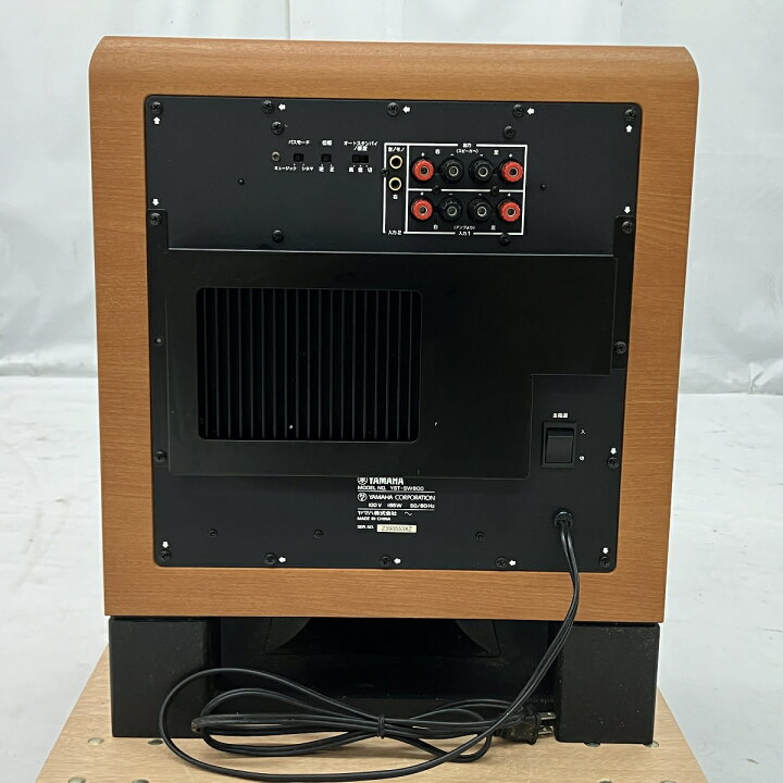 楽天市場】【中古】 YAMAHA YST-SW800 サブウーファーシステム 