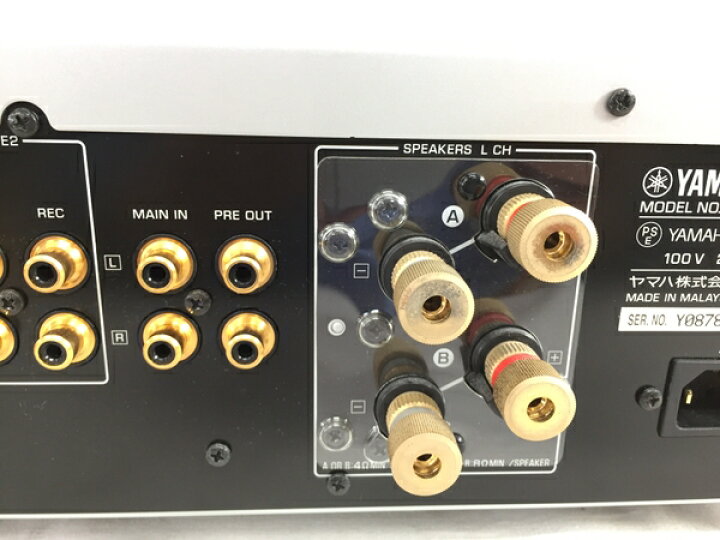 楽天市場】【中古】 YAMAHA ヤマハ A-S2000 プリメインアンプ シルバー 