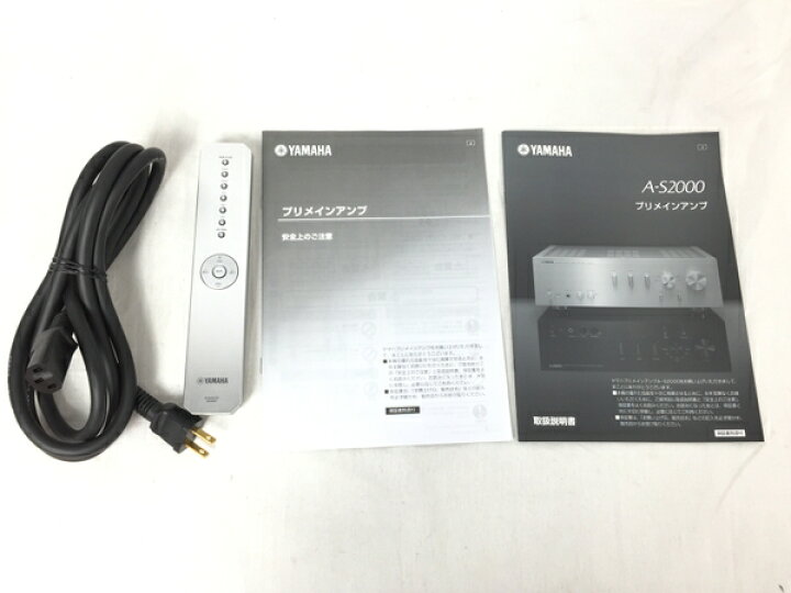 楽天市場】【中古】 YAMAHA ヤマハ A-S2000 プリメインアンプ シルバー 