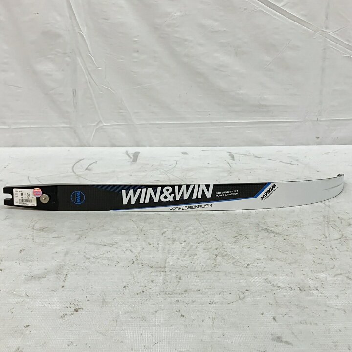 楽天市場】【中古】 WIN&WIN WINEX アーチェリー リム 上下セット 