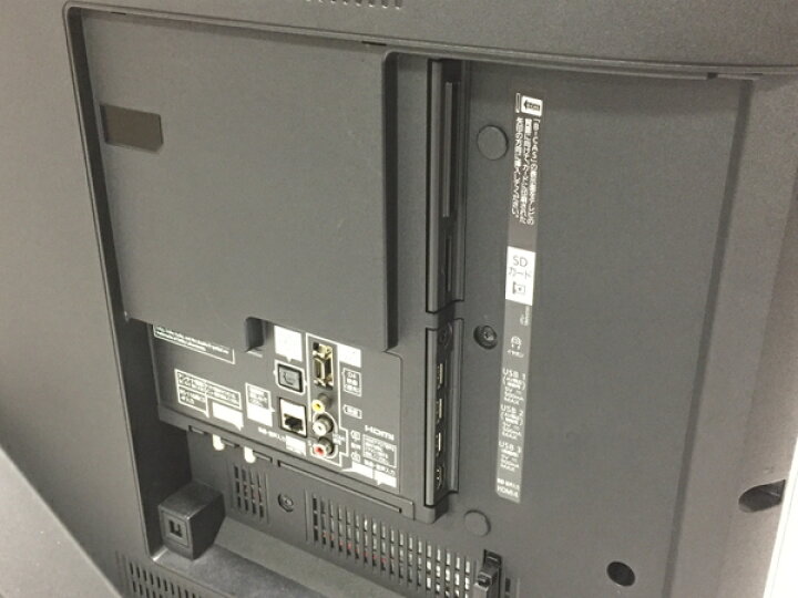 楽天市場】【中古】 Panasonic パナソニック VIERA TH-55DX850 55 