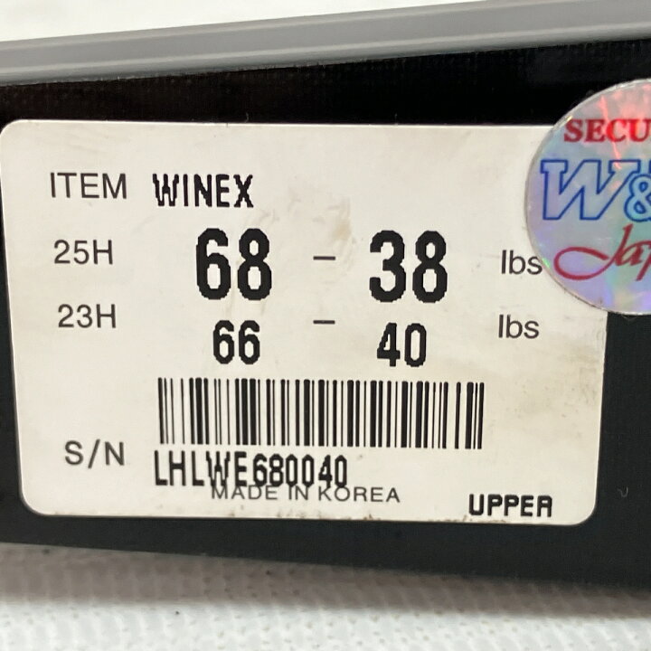 楽天市場】【中古】 WIN&WIN WINEX アーチェリー リム 上下セット 