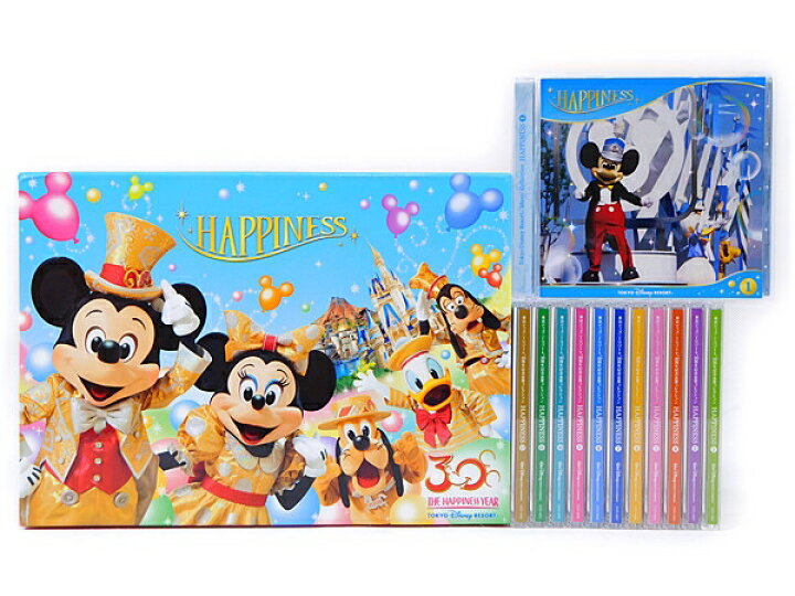 楽天市場 中古 ユーキャン ディズニー 30周年記念 音楽コレクション ハピネス Cd 全12巻 セット N Rere 安く買えるドットコム