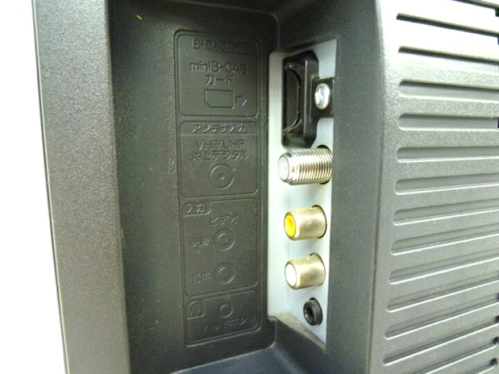 楽天市場】【中古】 ORION オリオン DM16-B3 液晶 TV 16型 M3009249 : ReRe(安く買えるドットコム) 楽天市場】【中古】 ORION オリオン DM16-B3 液晶 TV 16型 M3009249 : ReRe(安く買えるドットコム)