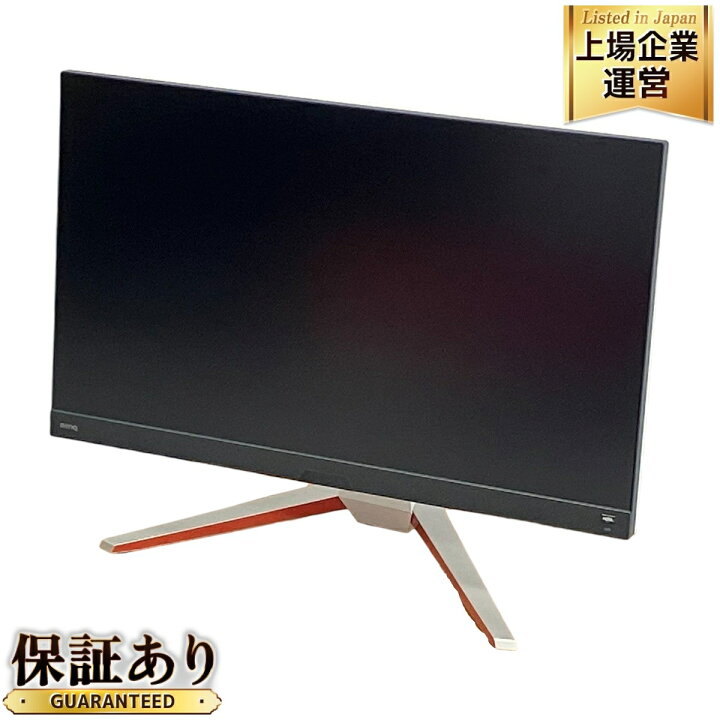 楽天市場】【中古】 BenQ MOBIUZ EX3210U ゲーミング モニター 液晶 