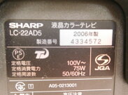 【中古】SHARPAQUOSLC-22AD5液晶TV22型リモコン有りT1904615