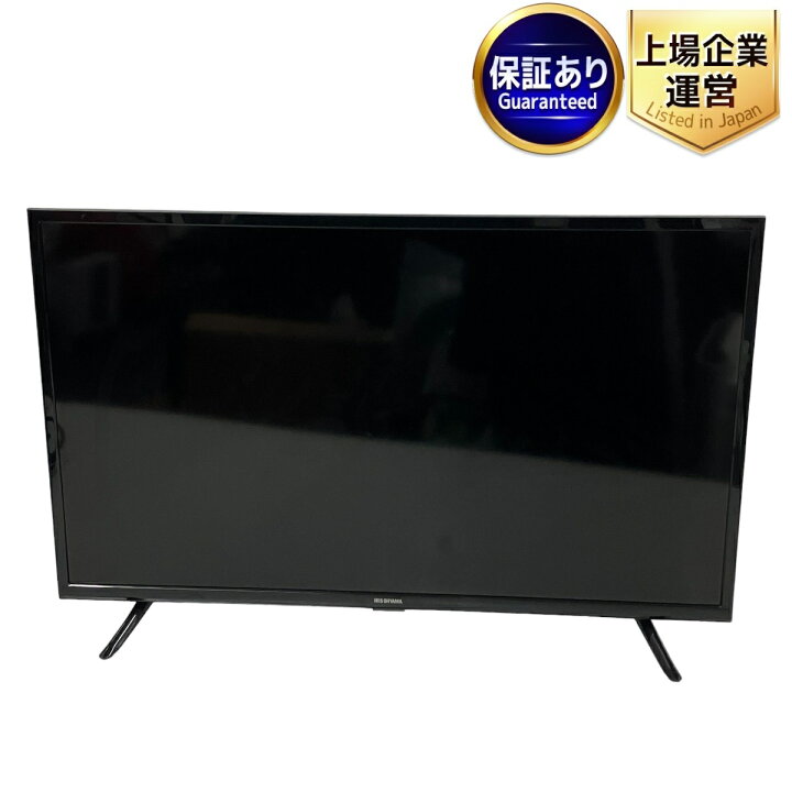 楽天市場】【中古】 アイリスオーヤマ 32WB10P IRIS 32型 液晶 テレビ  