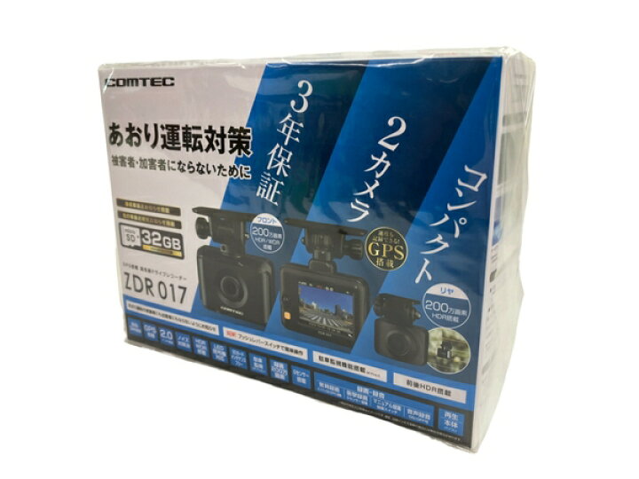 楽天市場】未使用 【中古】【動作保証】 COMTEC ZDR017 ドライブ 