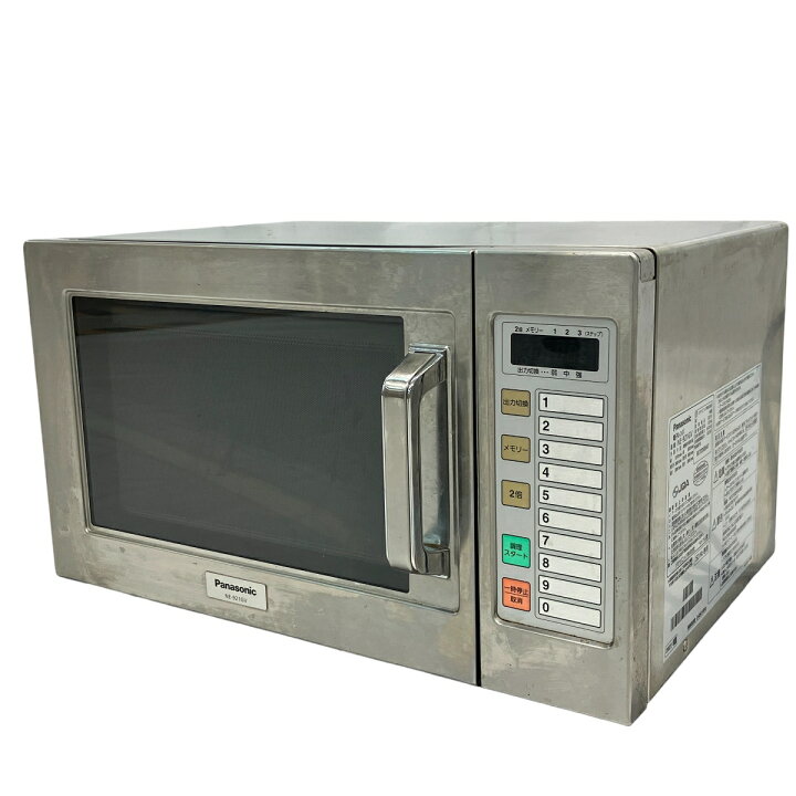 楽天市場】【中古】 Panasonic NE-921GV 22L 業務用 電子レンジ 50hz 