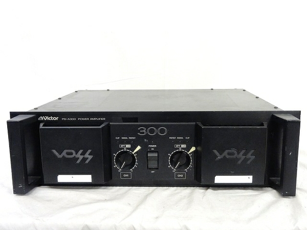 【中古】 Victor PS-A300 パワーアンプ 本体のみ オーディオ 機器 T2563962 | ReRe（安く買えるドットコム）