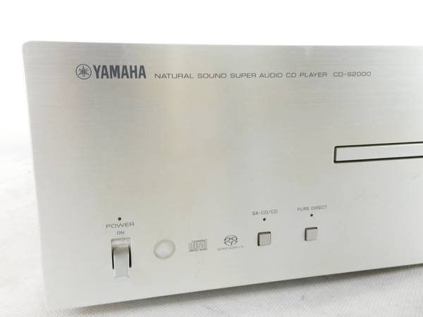 楽天市場】【中古】 YAMAHA ヤマハ CD-S2000 SACD CDプレイヤー 音響