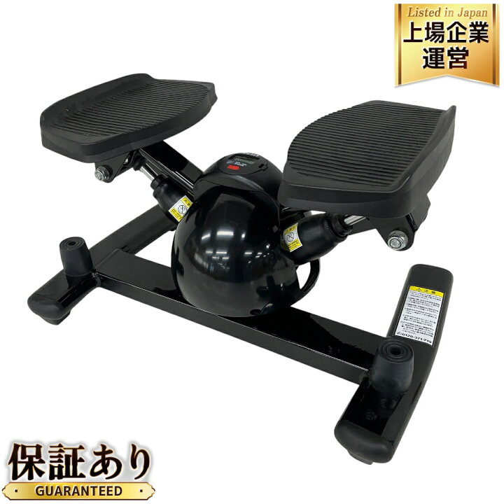 楽天市場】【中古】 東急スポーツオアシス ツイストステッパー SP-100 
