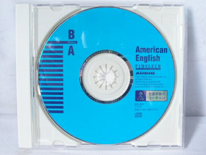 楽天市場】【中古】ユーキャン ヒンズラー アメリカン イングリッシュ CD 16枚 英会話 教材 勉強 S2411092 :  ReRe（安く買えるドットコム）