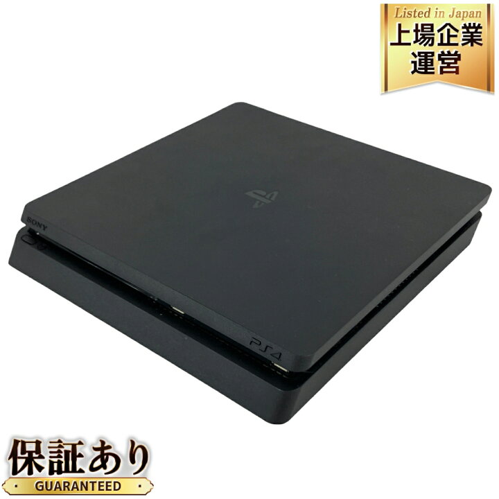 楽天市場】【中古】 SONY PlayStation 4 ジェット・ブラック 500GB CUH 
