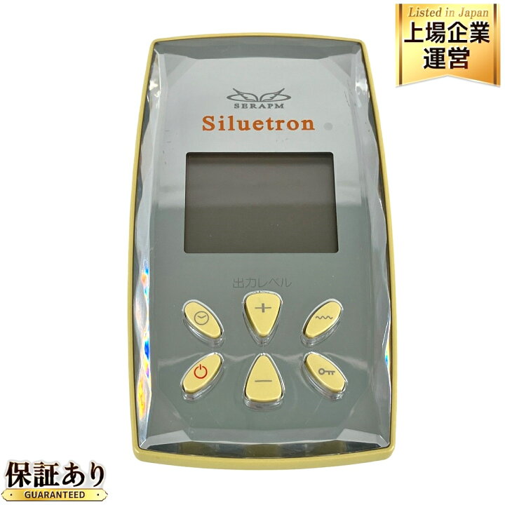 楽天市場】【中古】 テクノリンク SERAPM Siluetron ホームケア 美顔器 
