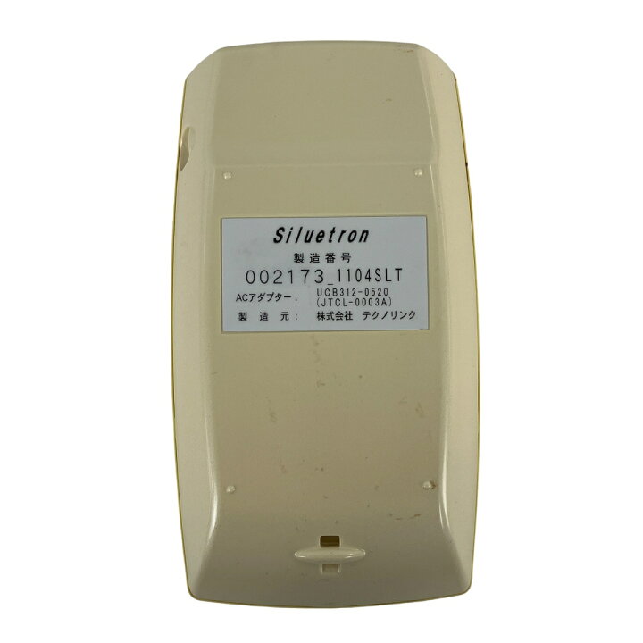 楽天市場】【中古】 テクノリンク SERAPM Siluetron ホームケア 美顔器 