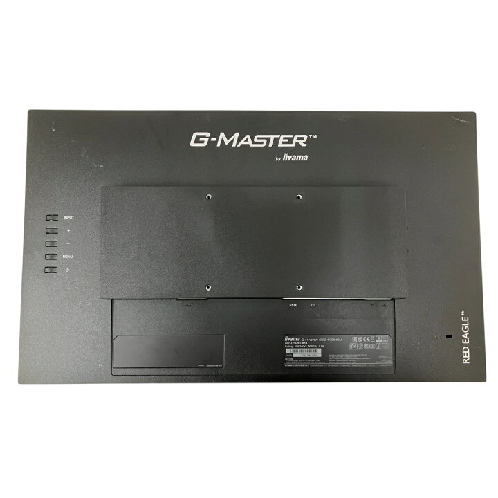 楽天市場】【中古】 iiyama PL2470H 液晶 ゲーミング モニター G 