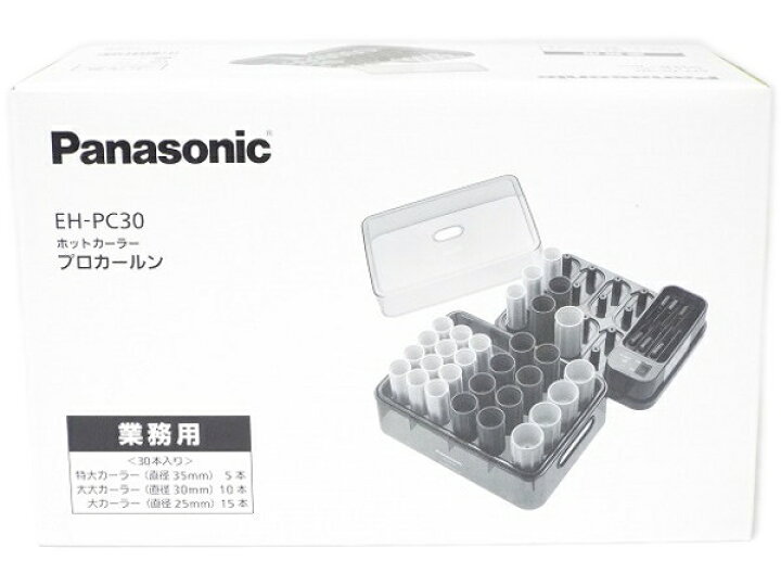 楽天市場】未使用【中古】Panasonic パナソニック EH-PC30-K ホット 