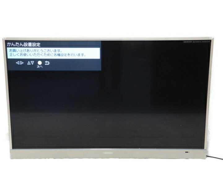 楽天市場】aiwa TV-49UF10 49型 4K 液晶テレビ 2018年製 アイワ 家電 