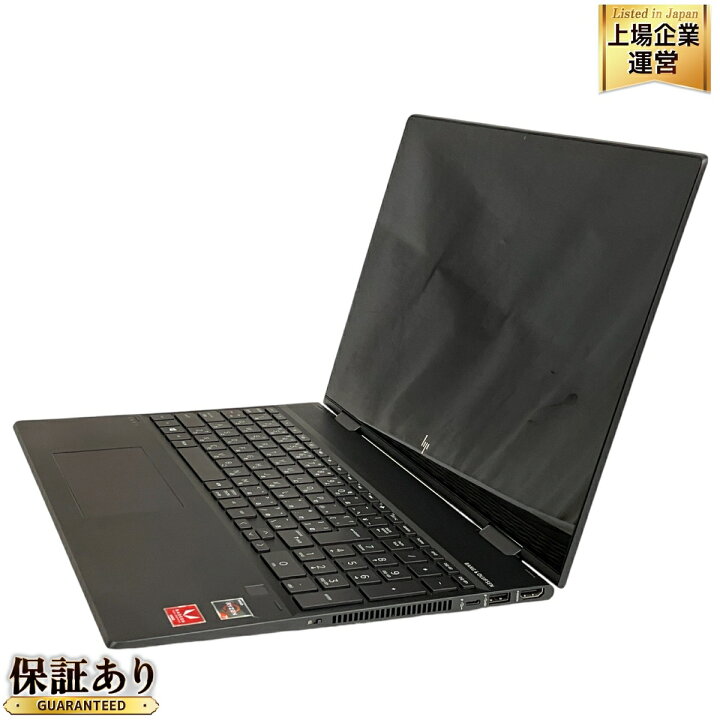 楽天市場】【中古】 HP ENVY x360 Convertible 15-ds0002AU ノートPC 
