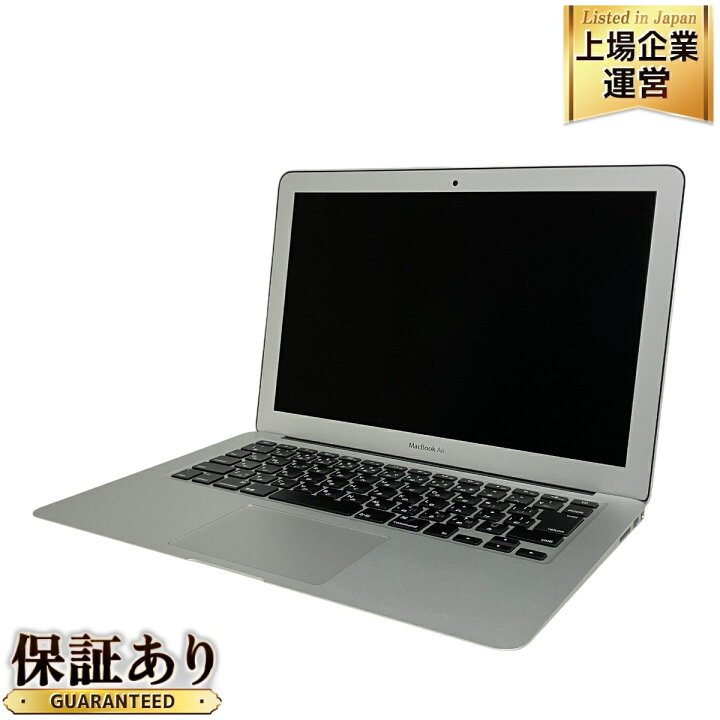 楽天市場】【中古】 【充放電回数30回】 Apple MacBook Air 13インチ 
