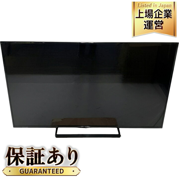 楽天市場】【中古】 【動作保証】Panasonic VIERA TH-55CS600 55インチ 