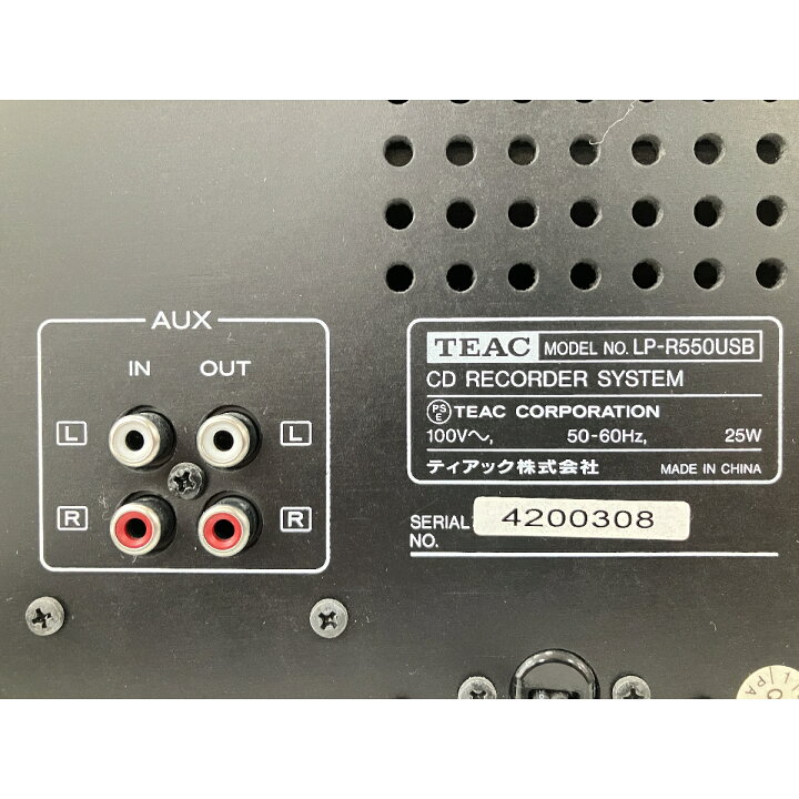 楽天市場】TEAC LP-R550USB ターンテーブル カセットプレーヤー付 CD 