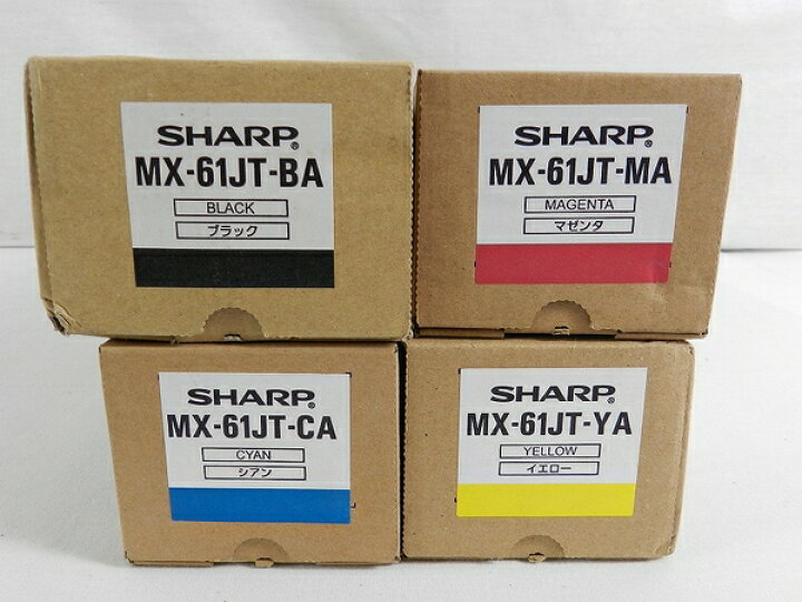 楽天市場】未使用 【中古】 SHARP 純正トナー MX-61JT 4色セット  