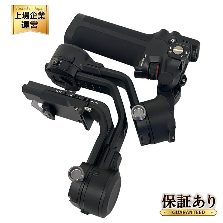 楽天市場】美品 【中古】 dji DJI RSC 2 Pro Combo カメラ 