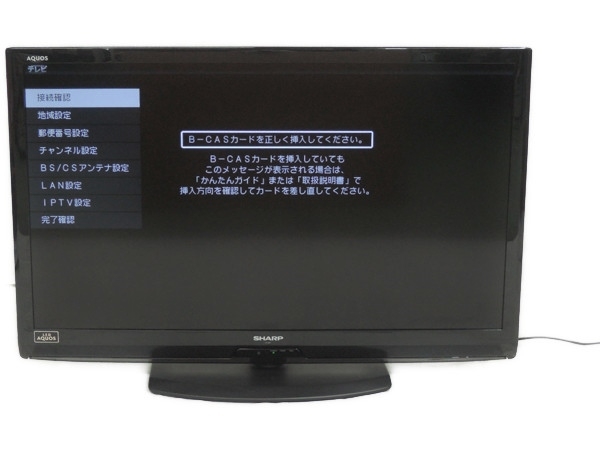 テレビ/映像機器 テレビ 楽天市場】【中古】 SHARP シャープ AQUOS アクオス LC-40V7-B 液晶 