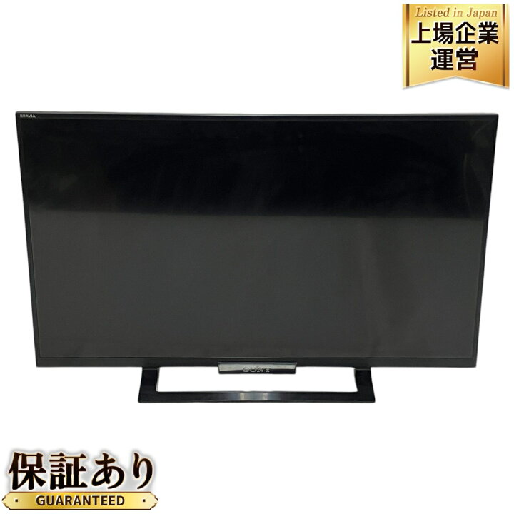 楽天市場】【中古】SONY KDL-32W500A 32型 2014年製 液晶テレビ  
