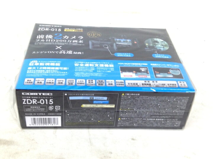 楽天市場】未使用 【中古】 COMTEC コムテック ZDR-015 GPS搭載 高性能 
