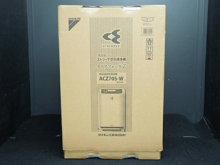 楽天市場】未使用【中古】DAIKIN 除加湿ストリーマ空気清浄機 